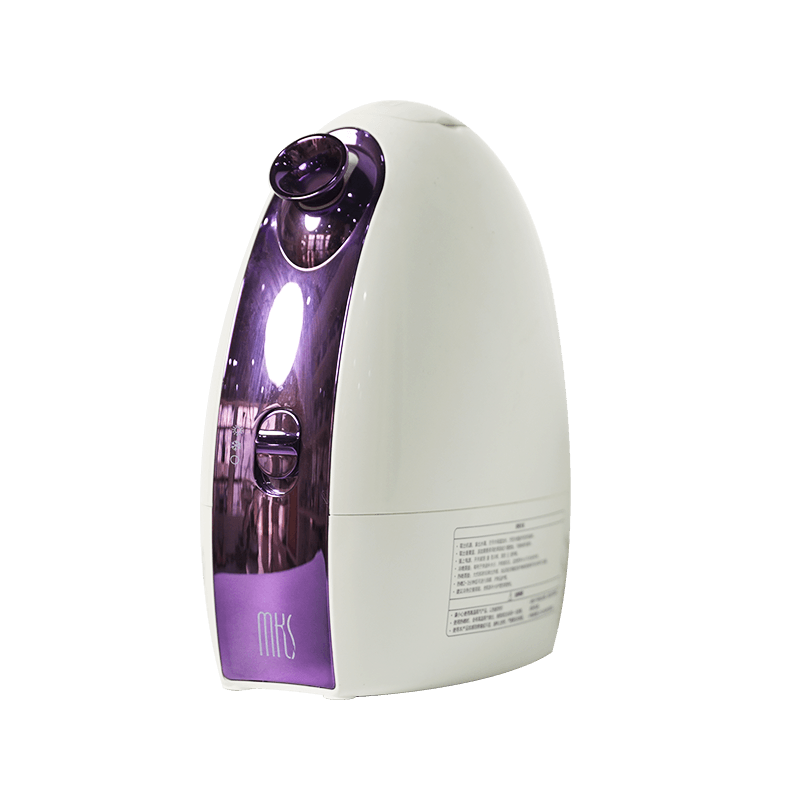 Hot/Cold Facial Steamer