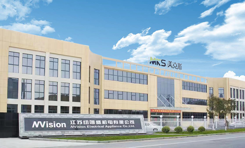 NVision Electrical Appliance Co., Ltd.